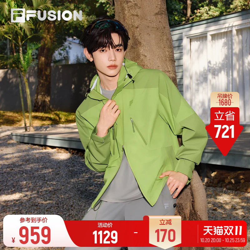 【章昊同款】新机服丨FILA FUSION斐乐梭织外套26夏季新