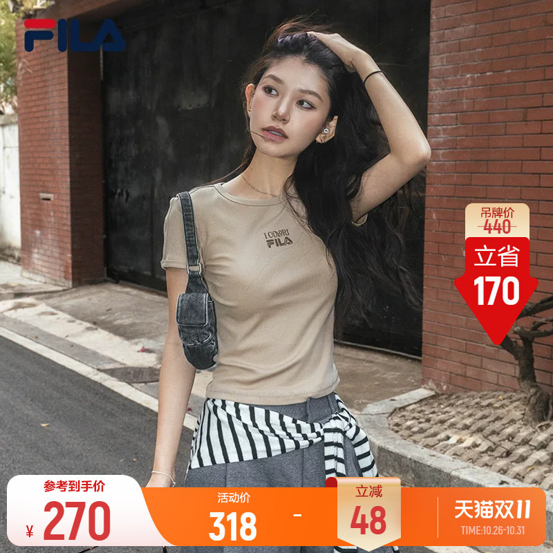 斐乐复古辣妹T丨FILA斐乐短袖26夏季新款女螺旋运动复古辣妹上衣
