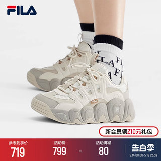 FILA 斐乐官方可颂面包老爹鞋女鞋运动鞋男鞋厚底鞋子黑色休闲鞋