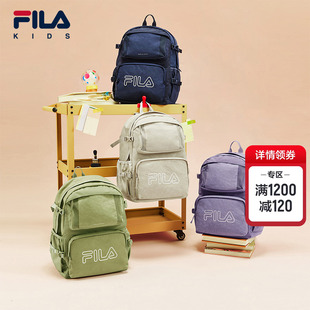 FILA KIDS斐乐儿童运动双肩背包男女童高年级大容量学生书包