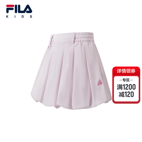 FILAKIDS斐乐女童梭织裙