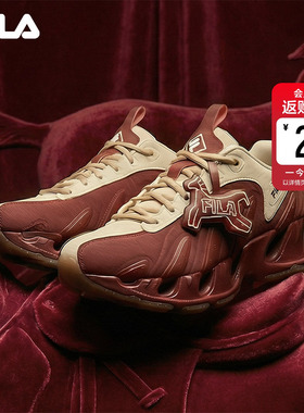 V头鞋|易烊千玺同款FILA VETTA斐乐男鞋老爹鞋红色增高运动女鞋