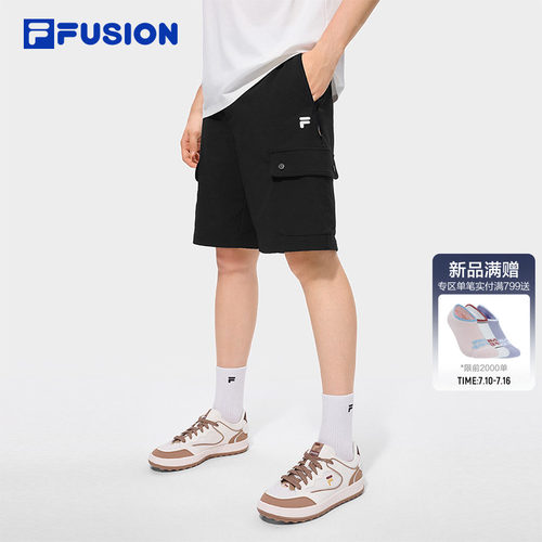 FILAFUSION斐乐潮牌短裤