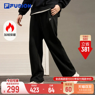 FILA FUSION斐乐潮牌加绒长裤26秋冬新款男子宽松中腰休闲裤子