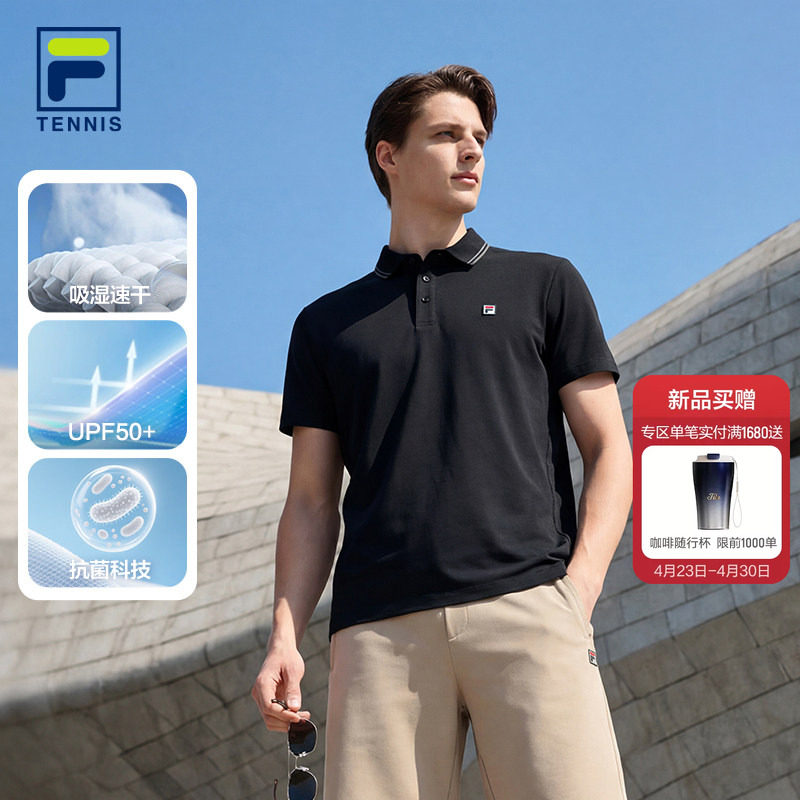 速干 防晒|FILA 斐乐短袖菁英POLO衫男2026夏季新款运动上衣短T