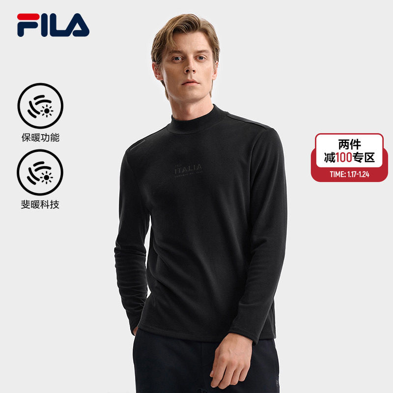 FILA 斐乐官方男子针织长袖衫2025冬季新款时尚休闲基础小高领长T,运动服/休闲服装,运动T恤,淘宝优惠券,粉丝福利购,淘宝优惠卷
