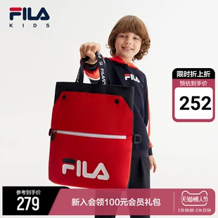 新款 FILA KIDS斐乐儿童斜挎包2023春季 男女小童便捷手提包补习袋