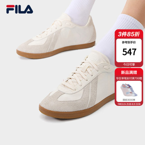 【易烊千玺同款】斐乐校园风板鞋