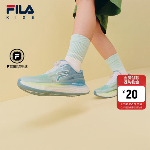 FILAKIDS斐乐中大童跑鞋