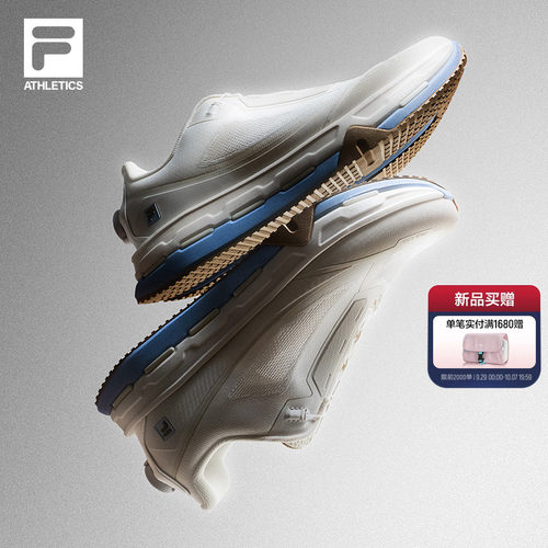 【王阳同款】斐乐AURAEVO
