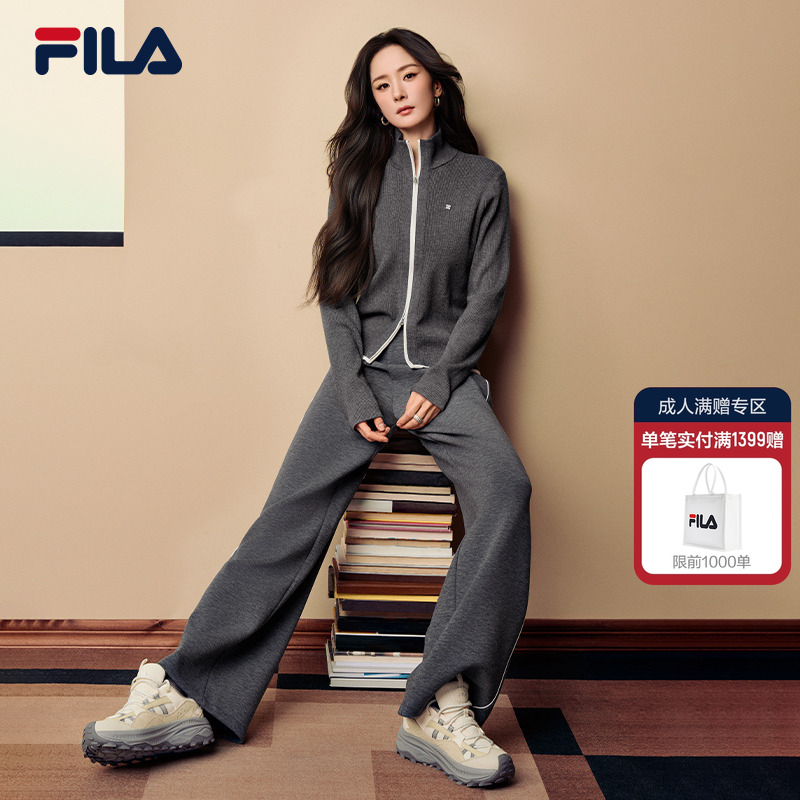 FILA斐乐女子针织长裤