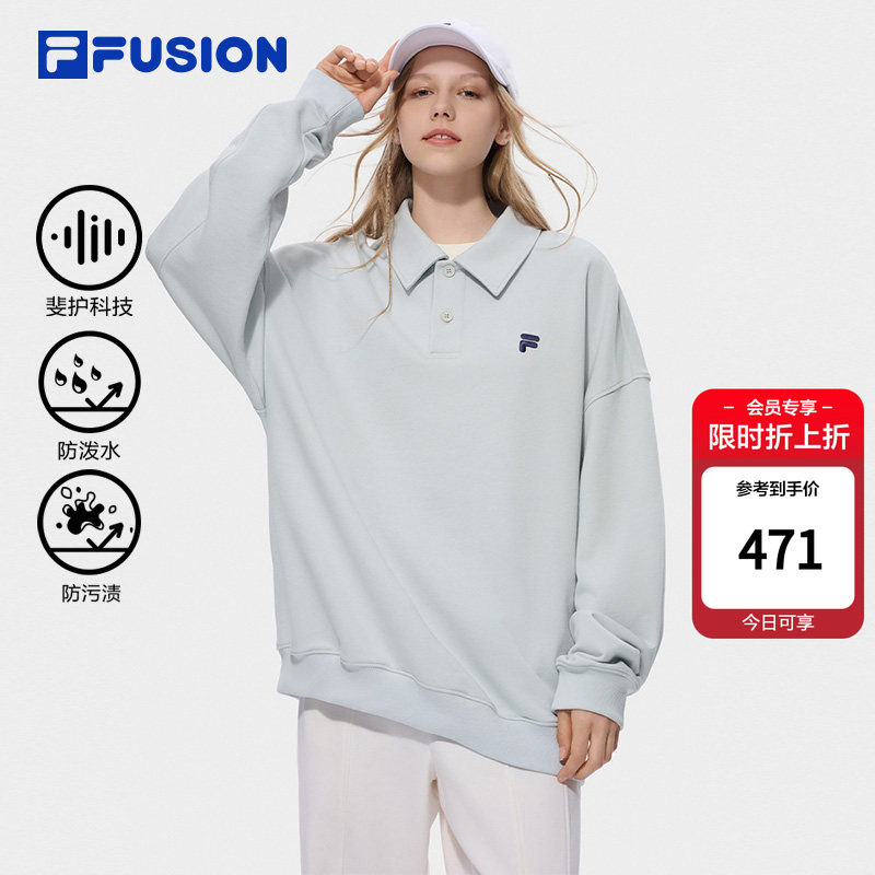 FILA FUSION斐乐潮牌简约复古卫衣26秋新款男女情侣款休闲舒适