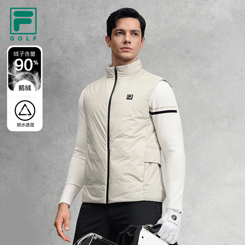 FILA斐乐男羽绒马甲许龙一同款