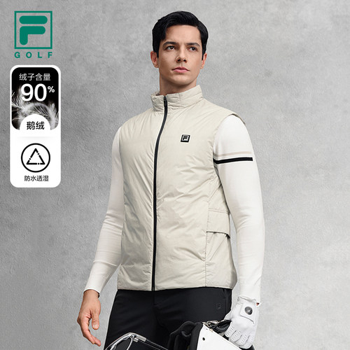 FILA斐乐男羽绒马甲许龙一同款