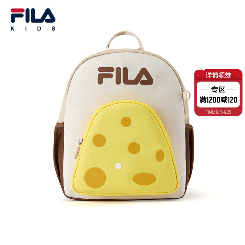 FILA KIDS斐乐儿童双肩背包2026春季新款男女小童幼儿园