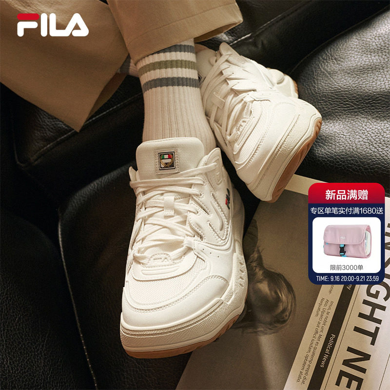 斐乐海芋鞋丨FILA板鞋26秋季新款男小白鞋舒适百搭休闲通勤运动鞋