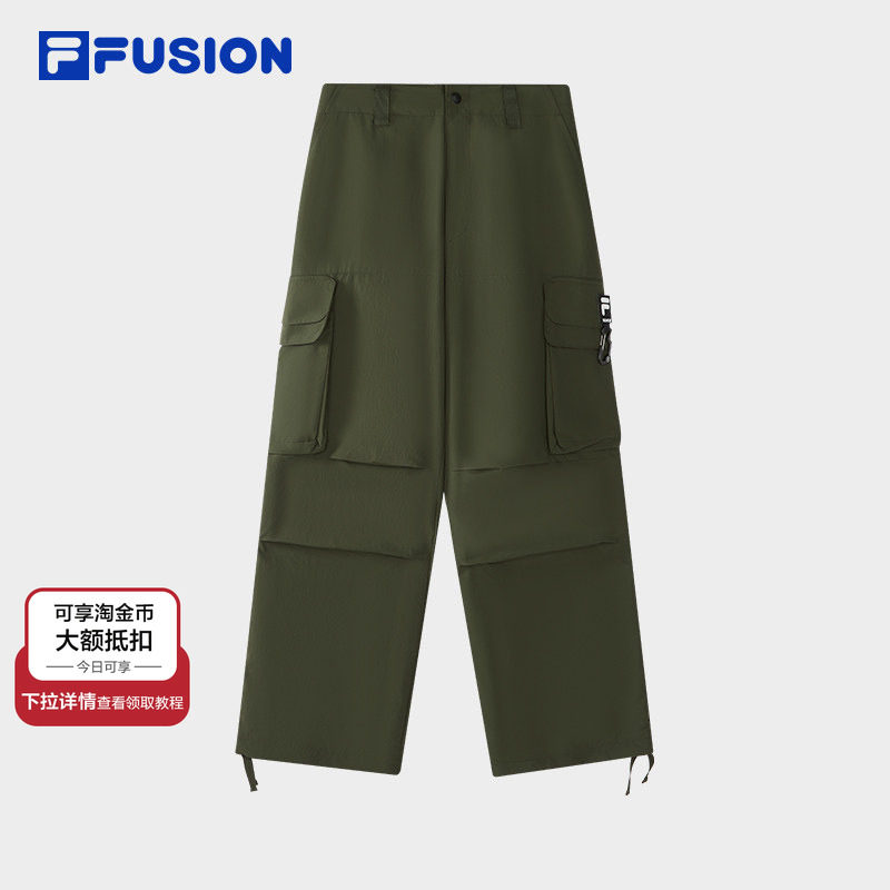 章昊同款FILA FUSION | NEMEN斐乐潮牌2025冬季新款加绒男工装裤,运动服/休闲服装,运动长裤,淘宝优惠券,粉丝福利购,淘宝优惠卷