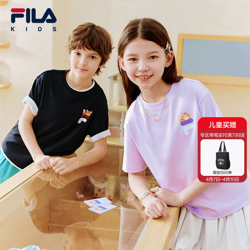 FILA KIDS斐乐童装男女童上衣夏季款儿童圆领纯棉透气宽松短袖T恤