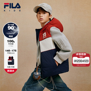 儿童双面穿连帽上衣 男大童羽绒马甲2025冬新款 FILA KIDS斐乐童装