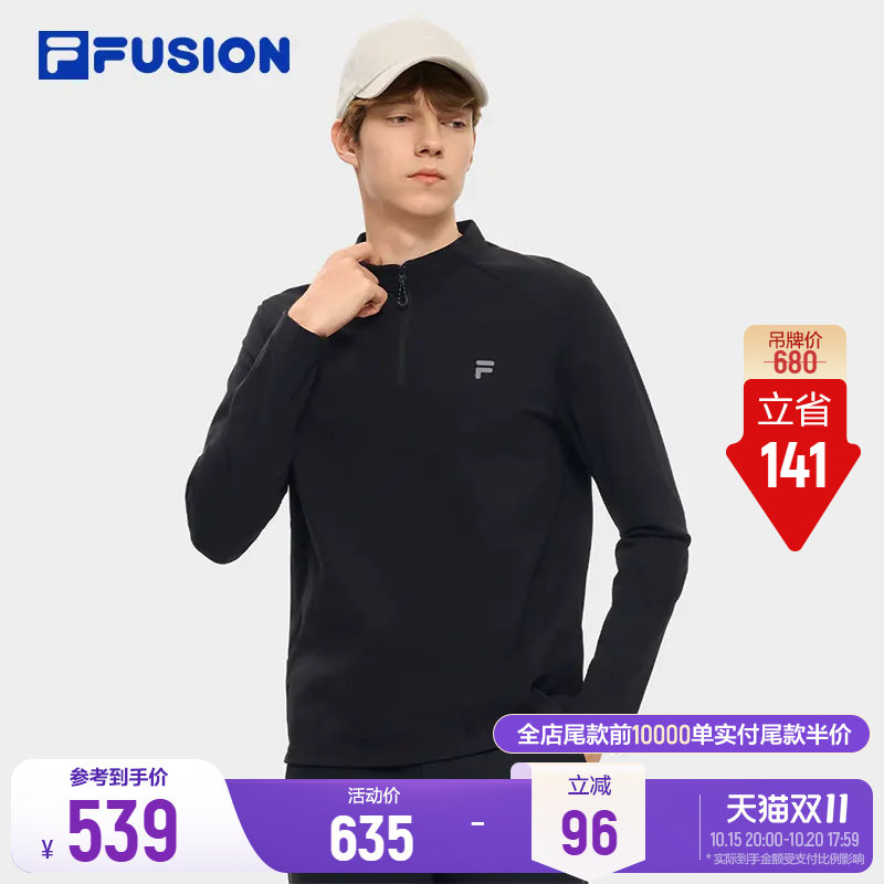 FILA FUSION斐乐潮牌日常休闲针织长袖衫26冬季新款男子半拉链长T