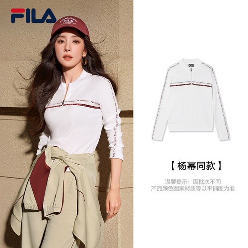 杨幂同款FILA斐乐官方女编织衫