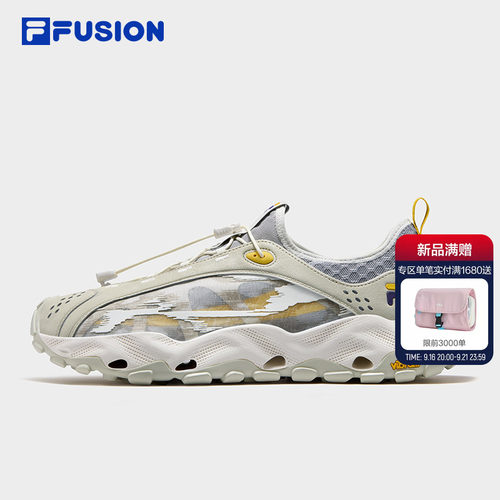 斐乐ComoC丨户外溯溪鞋