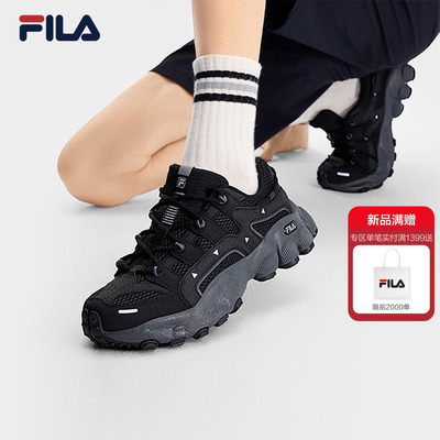 FILA斐乐男鞋厚底老爹鞋