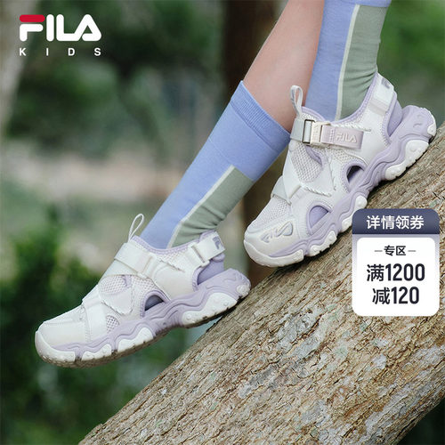FILAKIDS斐乐儿童凉鞋