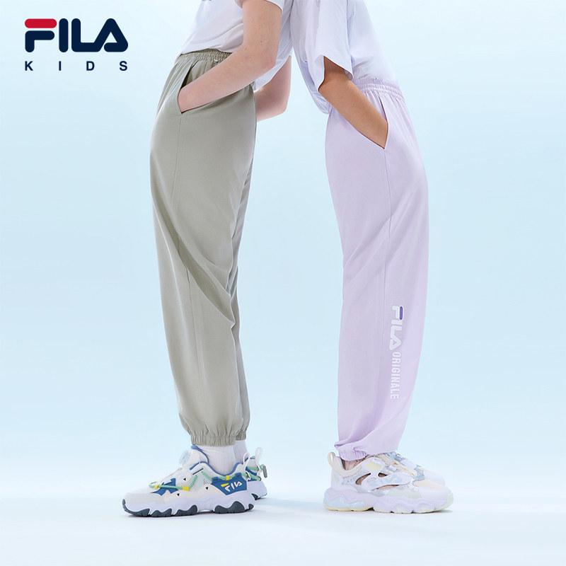 FILA KIDS斐乐童装儿童防晒梭织长裤夏季款男女童宽松裤子风