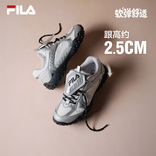 FILA芭蕾德训薄底运动鞋女