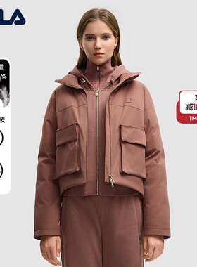 鹅绒FILA MILANO斐乐女士羽绒服2025冬新款休闲立领舒适保暖外套