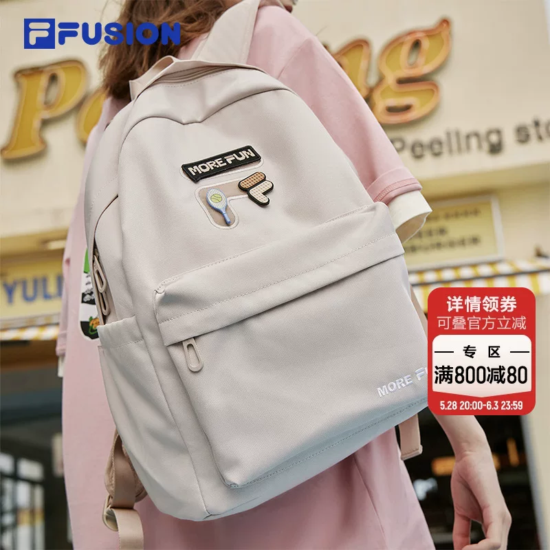 Backpack, bag, men's laptop, for beloved