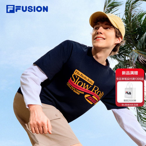 FILAFUSION斐乐男子短袖T