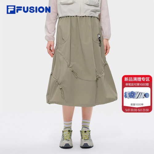 FILAFUSION斐乐女子半身裙
