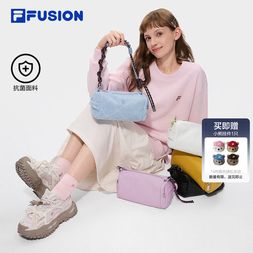 FILAFUSION斐乐方糖吐司包