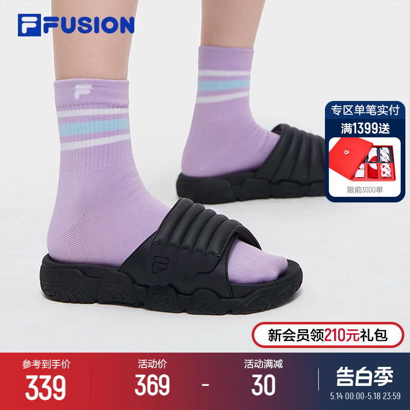 FILA FUSION斐乐官方潮牌女鞋面包拖鞋2024夏季新款厚底休闲凉拖 运动鞋new 运动拖鞋 原图主图