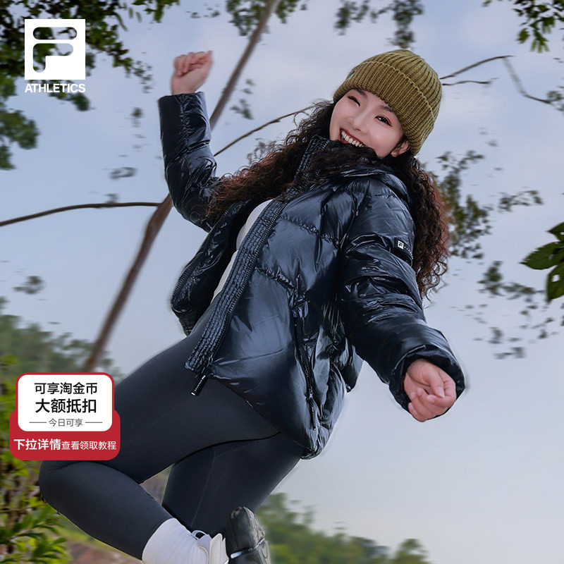 鹅绒FILA飞羽斐乐女士轻量羽绒服2025冬新款宽松保暖运动外套短款