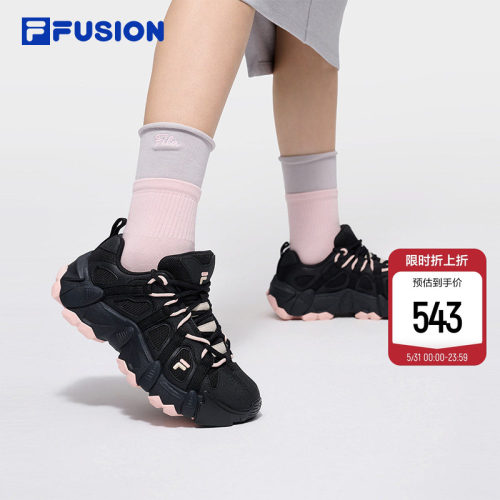 FILA斐乐女子休闲机能潮鞋