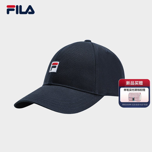 斐乐棒球帽丨FILA遮阳运动帽