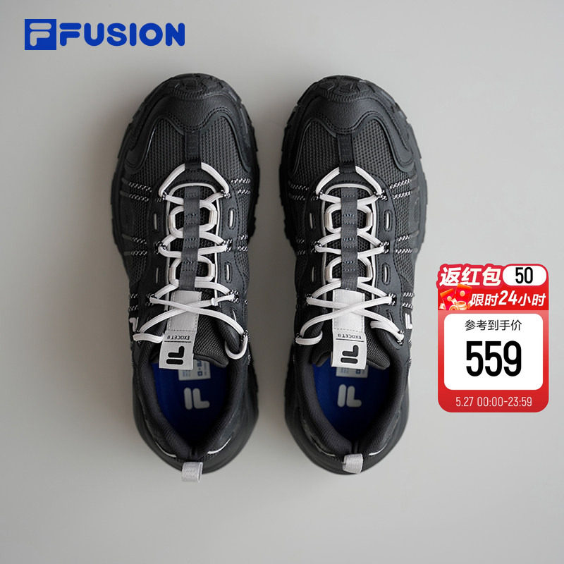 山脉鞋2丨FILA FUSION斐乐潮牌男鞋户外鞋登山鞋男运动鞋