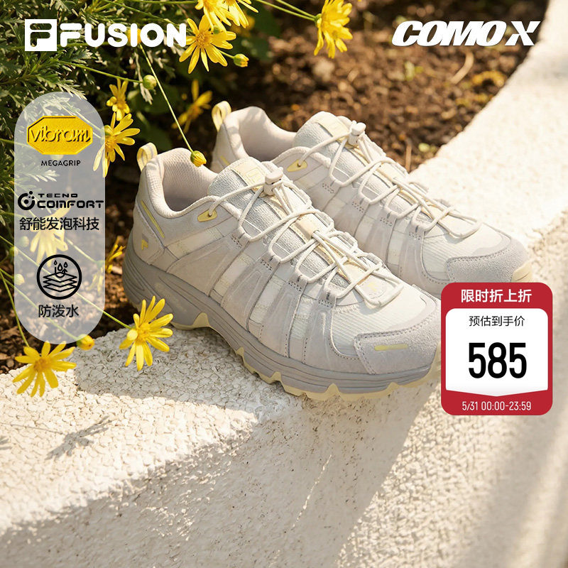 Como X丨FILA FUSION斐乐潮牌女鞋户外鞋春季新款运