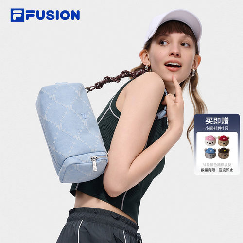 FILAFUSION斐乐方糖吐司包