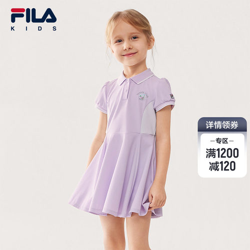 FILAKIDS斐乐女小童针织连衣裙