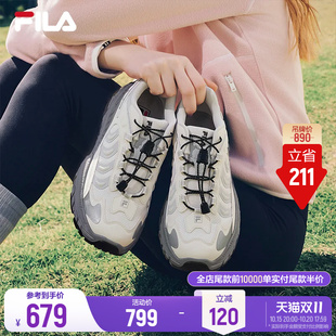 【杨幂同款】冷杉鞋丨斐乐FILA老爹鞋26冬季新款女鞋厚底鞋运动鞋