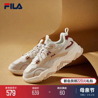 FILA 斐乐女鞋夏季休闲鞋复古鞋子运动鞋山丘鞋厚底款时尚老爹鞋