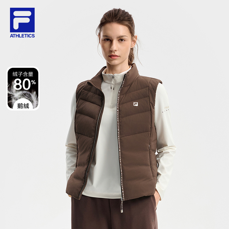 FILA斐乐女士羽绒马甲