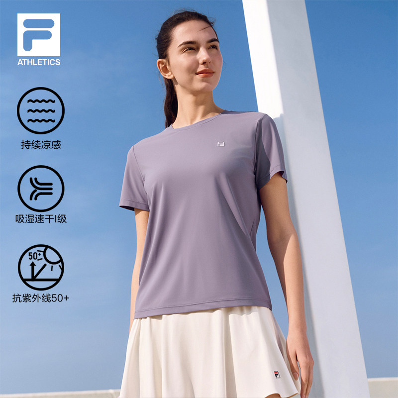 凉感速干FILA斐乐短袖T恤女2026夏季新款健身运动T恤防晒透