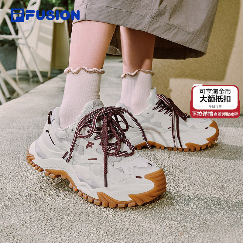 FILA FUSION 斐乐硬糖奶茶厚底增高老爹鞋女鞋2025新