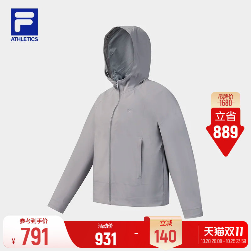 FILA斐乐梭织外套2026夏季新款女士健身运动简约通勤宽松连帽