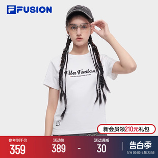 FUSION斐乐潮牌女子针织短袖 衫 2024夏季 纯棉百搭T恤 FILA 新款 时尚